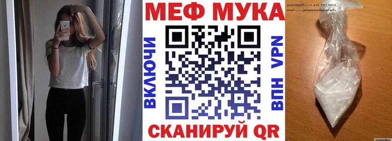 Купить наркоту Олонец ГАШИШ  А ПВП  Меф  блэк спрут   Cocaine 