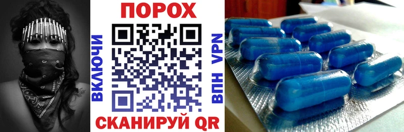 Amphetamine Premium  что такое наркотик  Олонец 