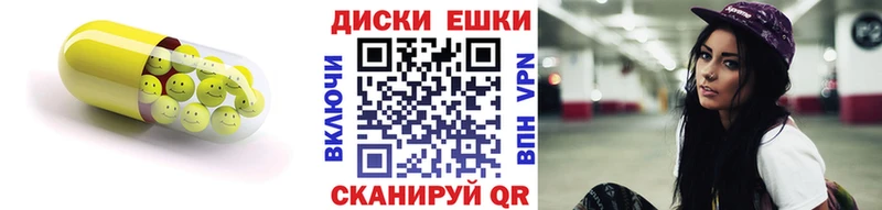 ЭКСТАЗИ 300 mg  дарк нет Telegram  Олонец 
