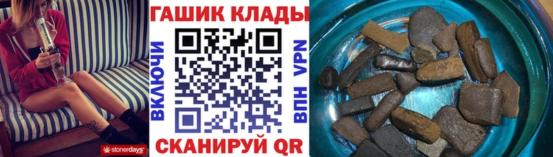 МЕГА как войти  цена   Олонец  ГАШ ice o lator 