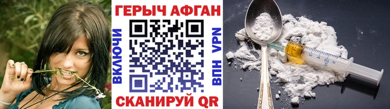 ОМГ ОМГ ТОР  Олонец  ГЕРОИН хмурый 