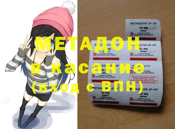 кокаин VHQ Алзамай