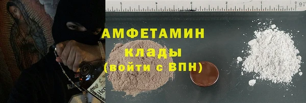 экстази Алексин