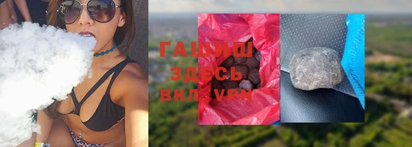 кокаин VHQ Алзамай