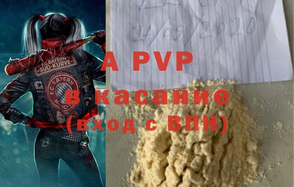кокаин VHQ Алзамай