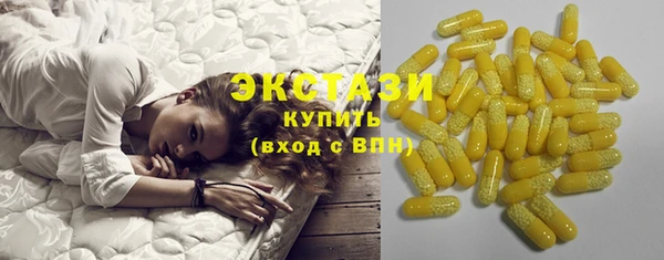 кокаин VHQ Алзамай