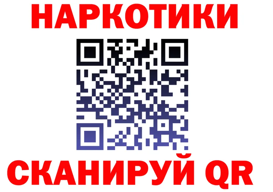A PVP крисы CK ТОР это MEGA Олонец