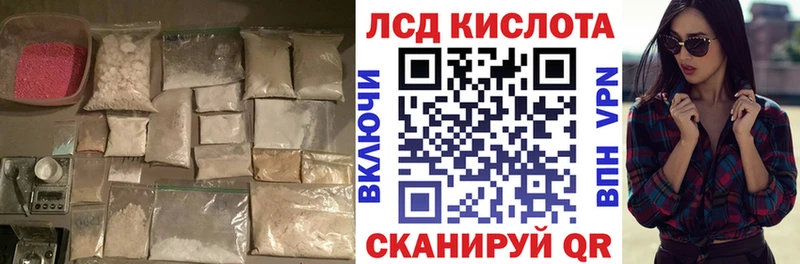 ЛСД экстази ecstasy Олонец
