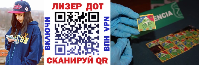 мега как войти  Олонец  Марки N-bome 1,8мг 