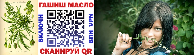 купить Олонец ТГК жижа